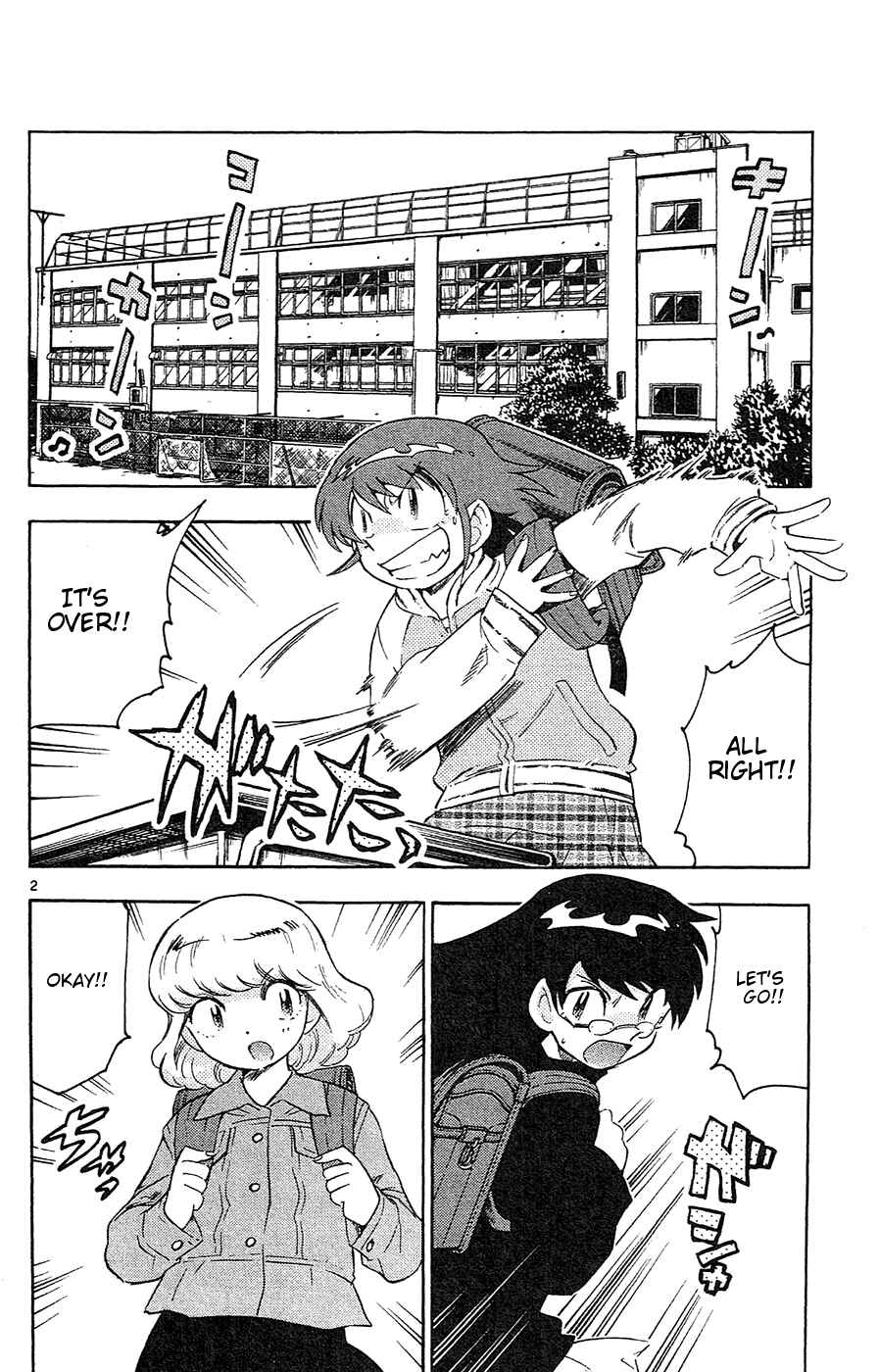 Chapter 20 - Page 2