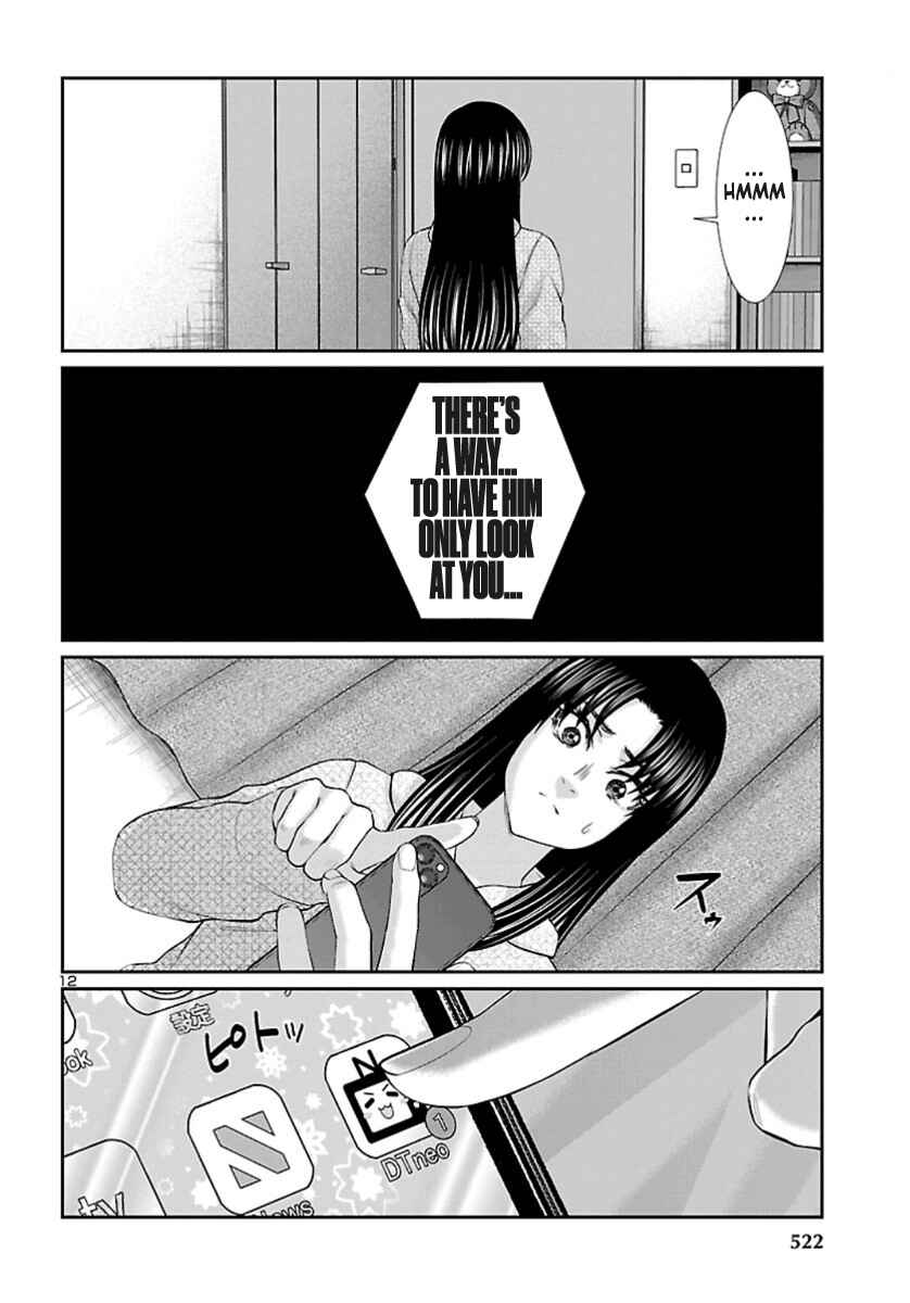 Chapter 58 - Page 13