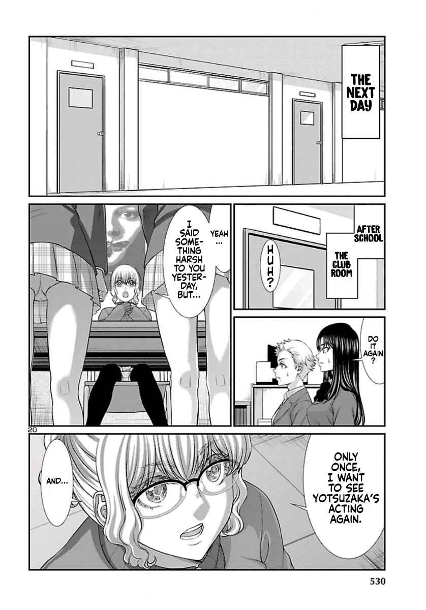 Chapter 58 - Page 21