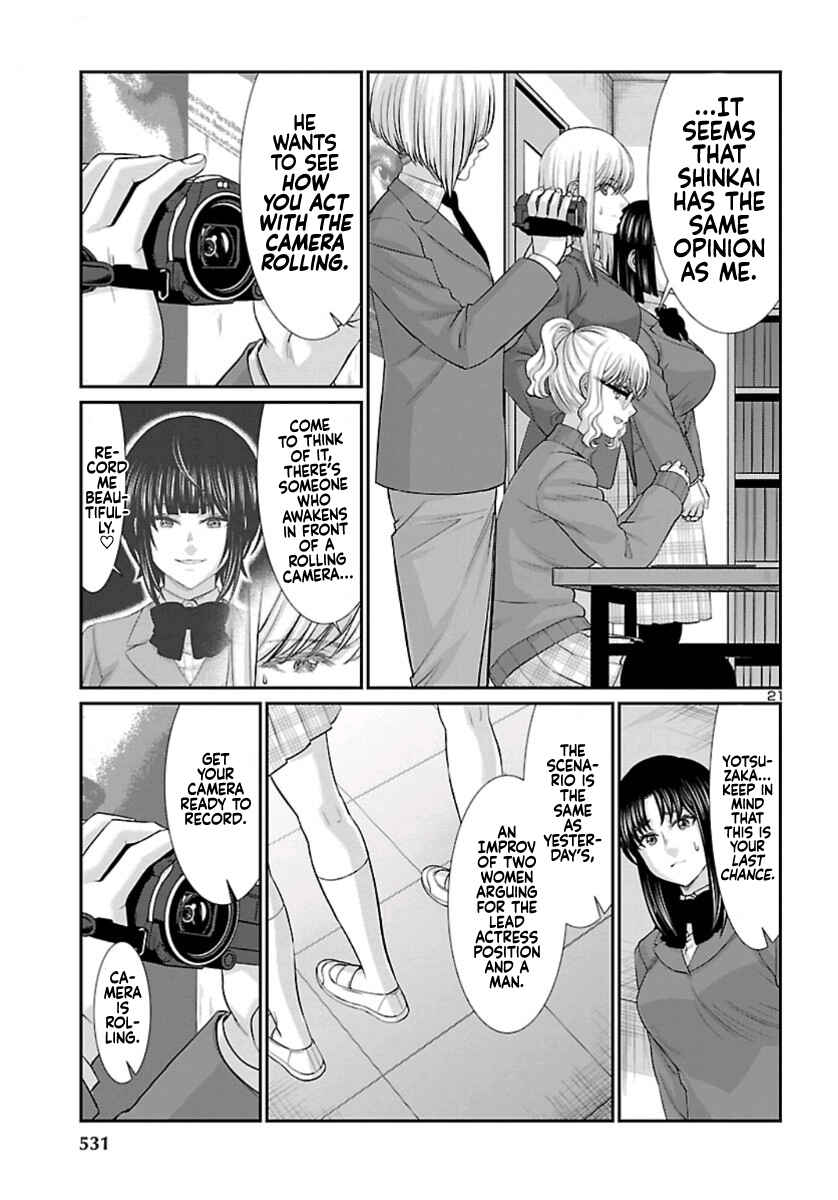 Chapter 58 - Page 22