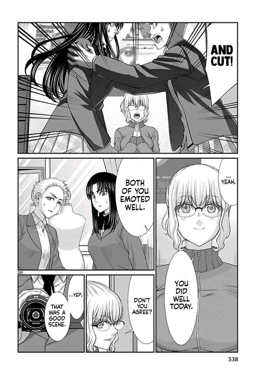 Chapter 58 - Page 29