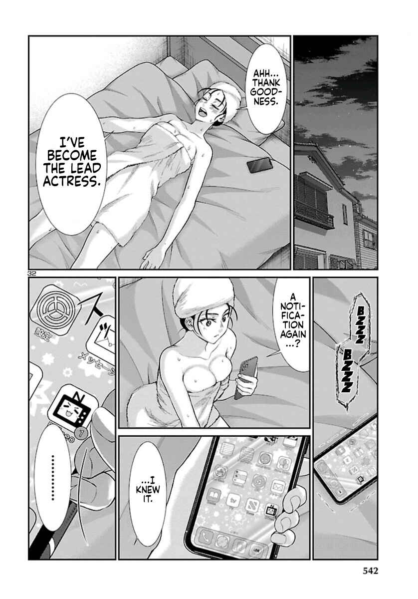 Chapter 58 - Page 33