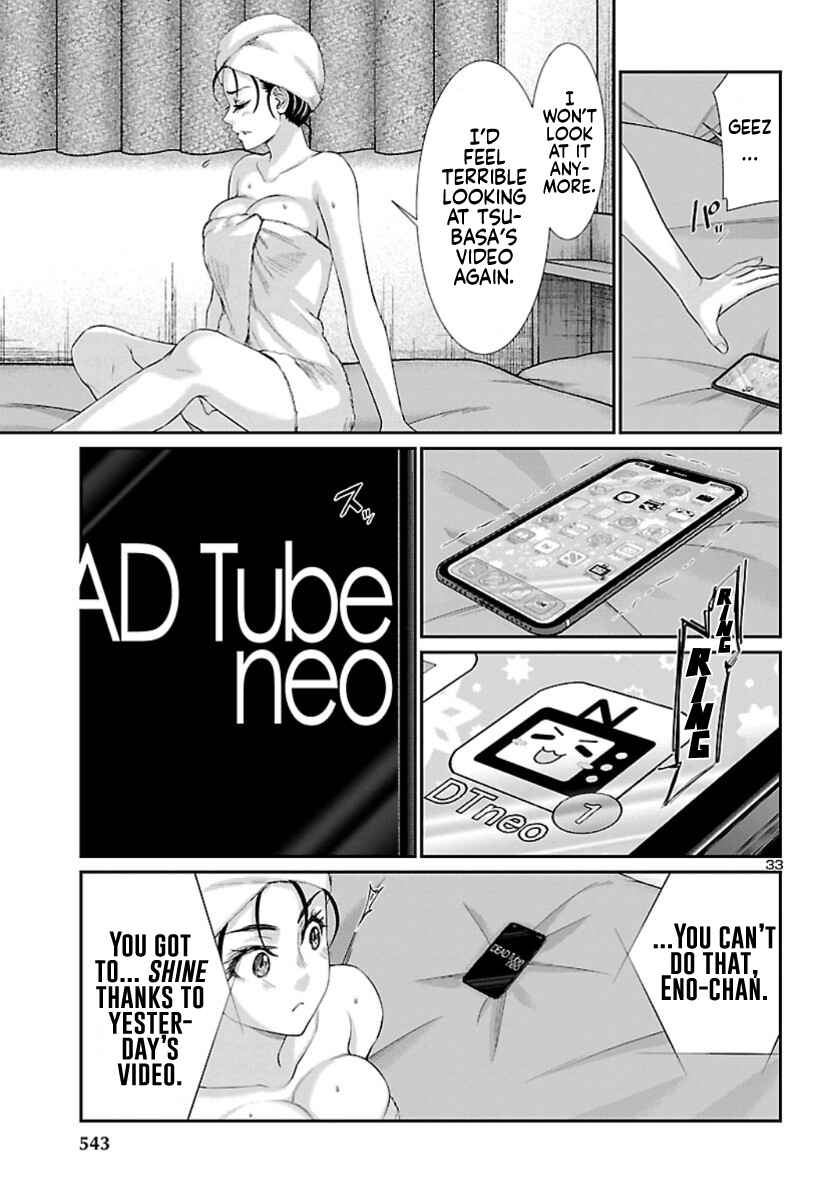 Chapter 58 - Page 34