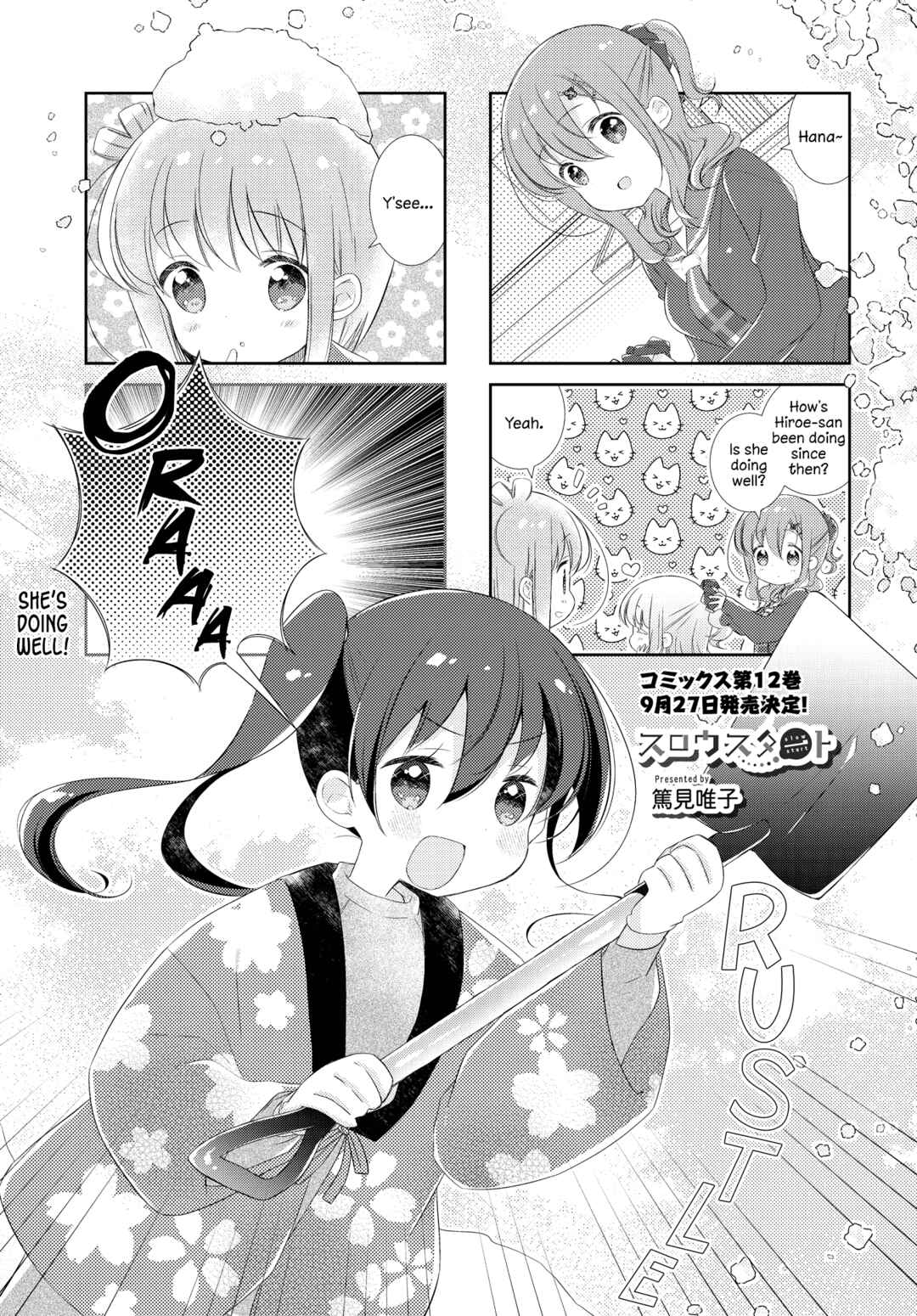 Chapter 144 - Page 1