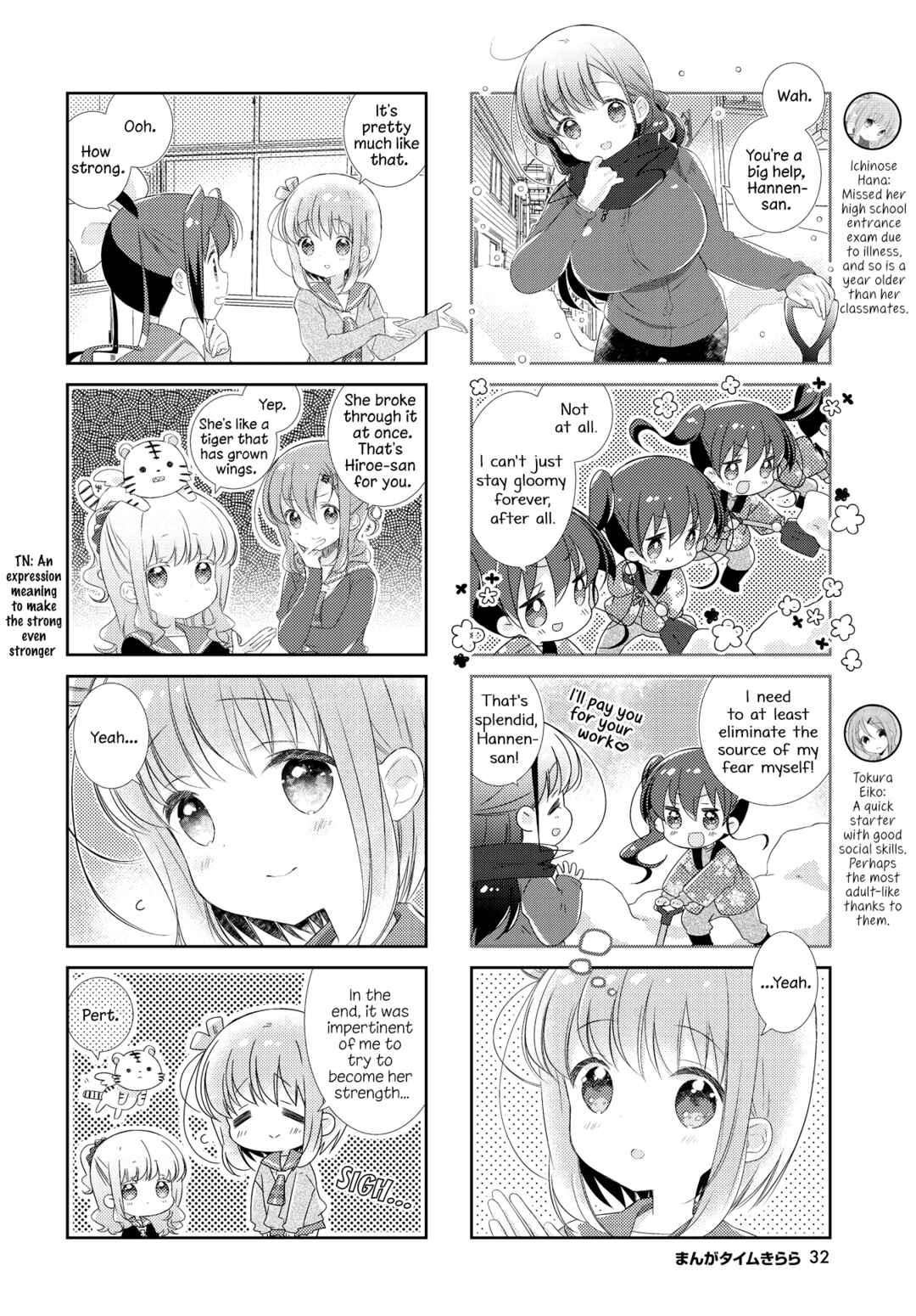 Chapter 144 - Page 2