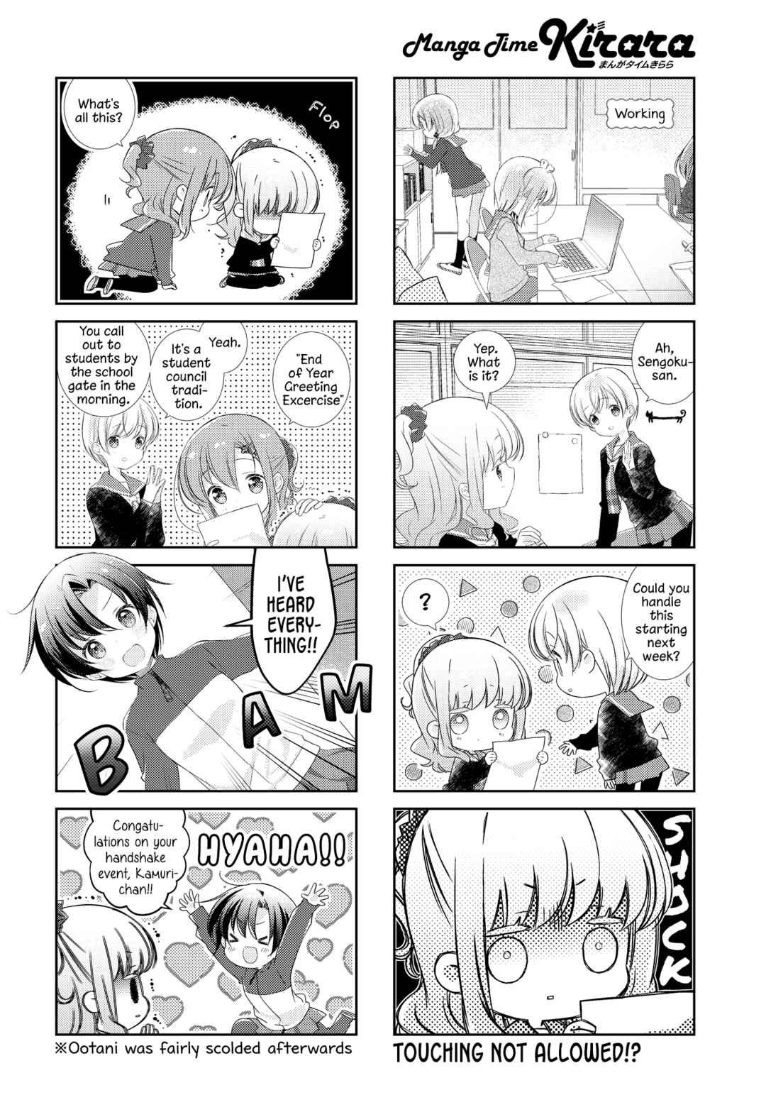 Chapter 144 - Page 8