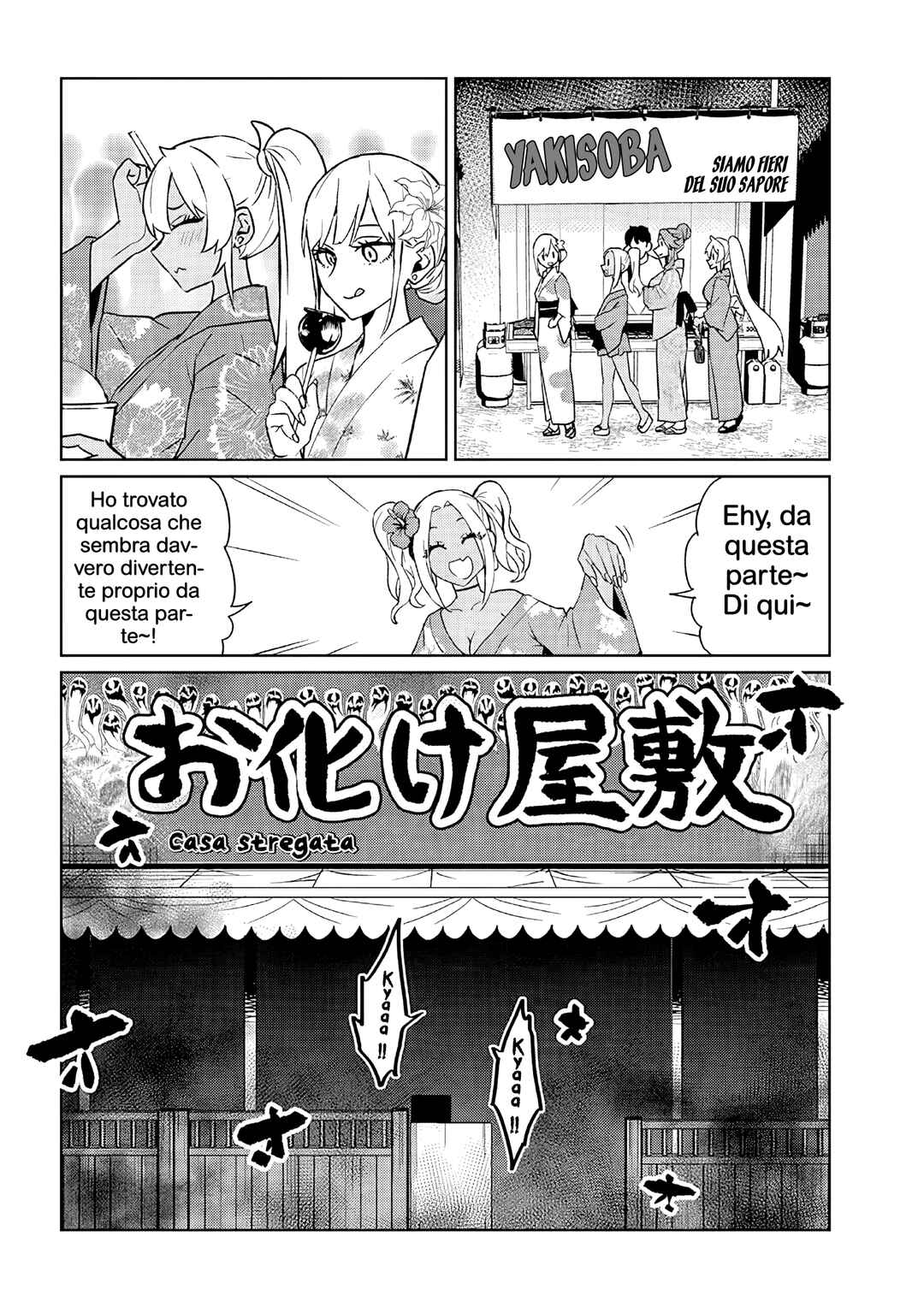 Chapter 20.2 - Page 4