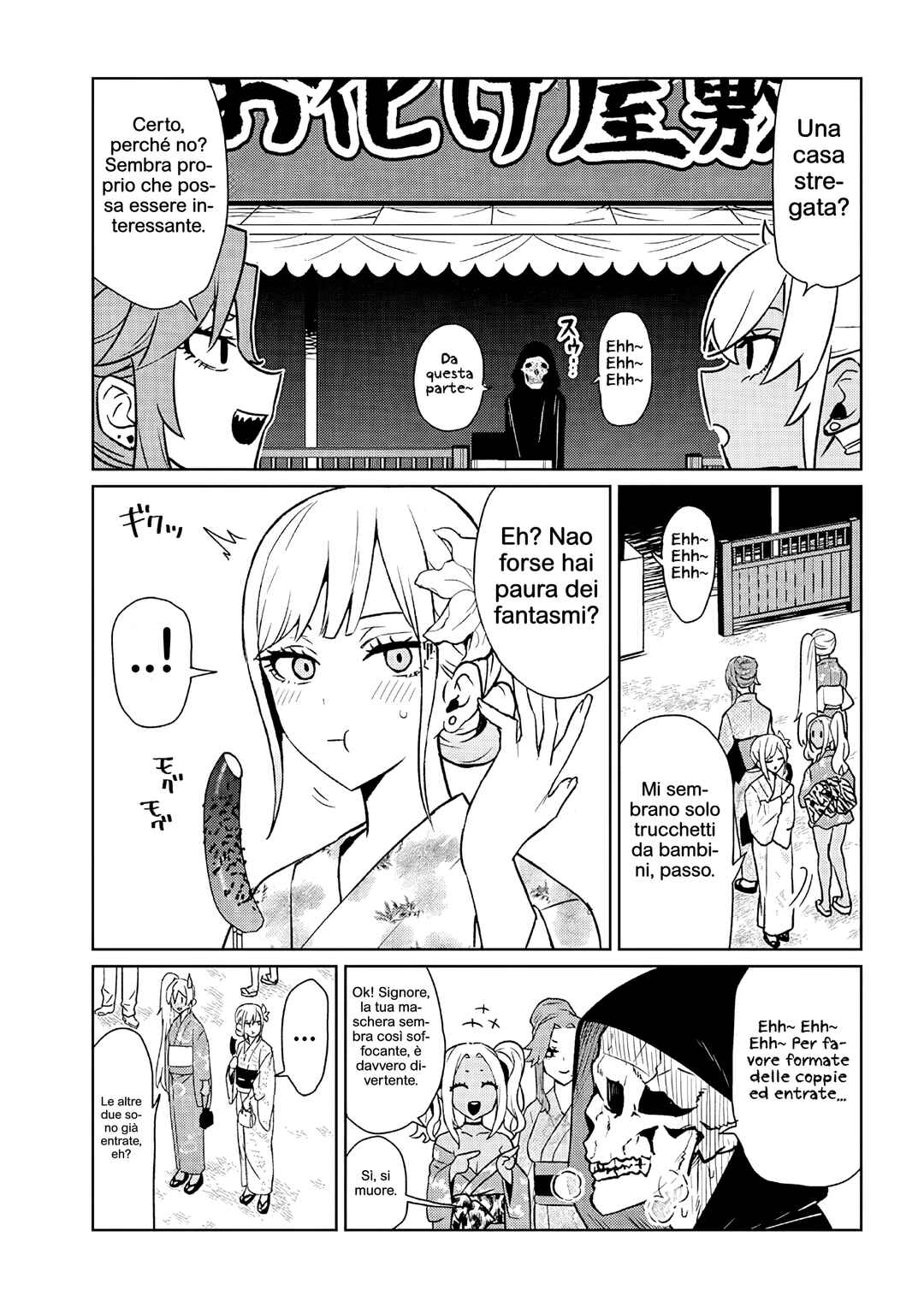 Chapter 20.2 - Page 5