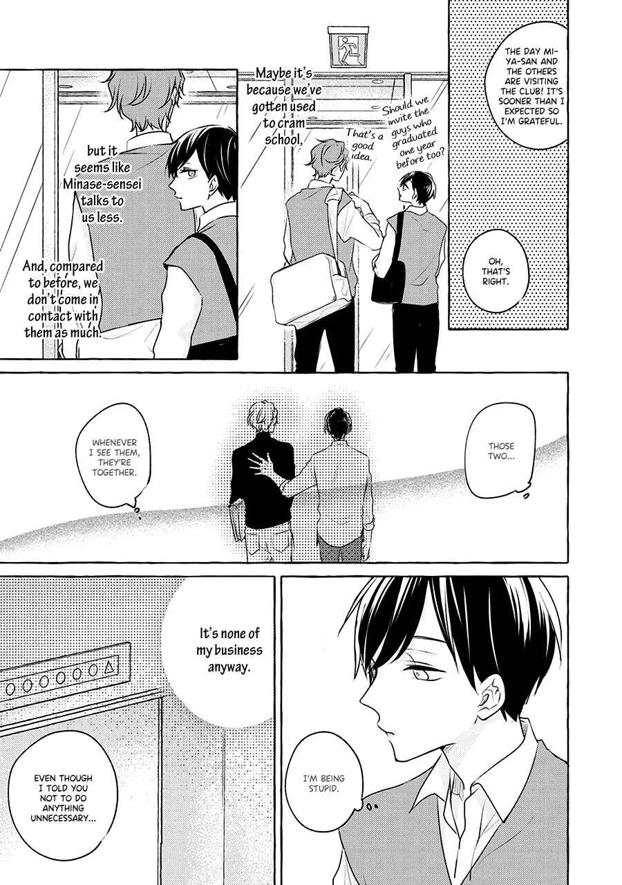 Chapter 6 - Page 6