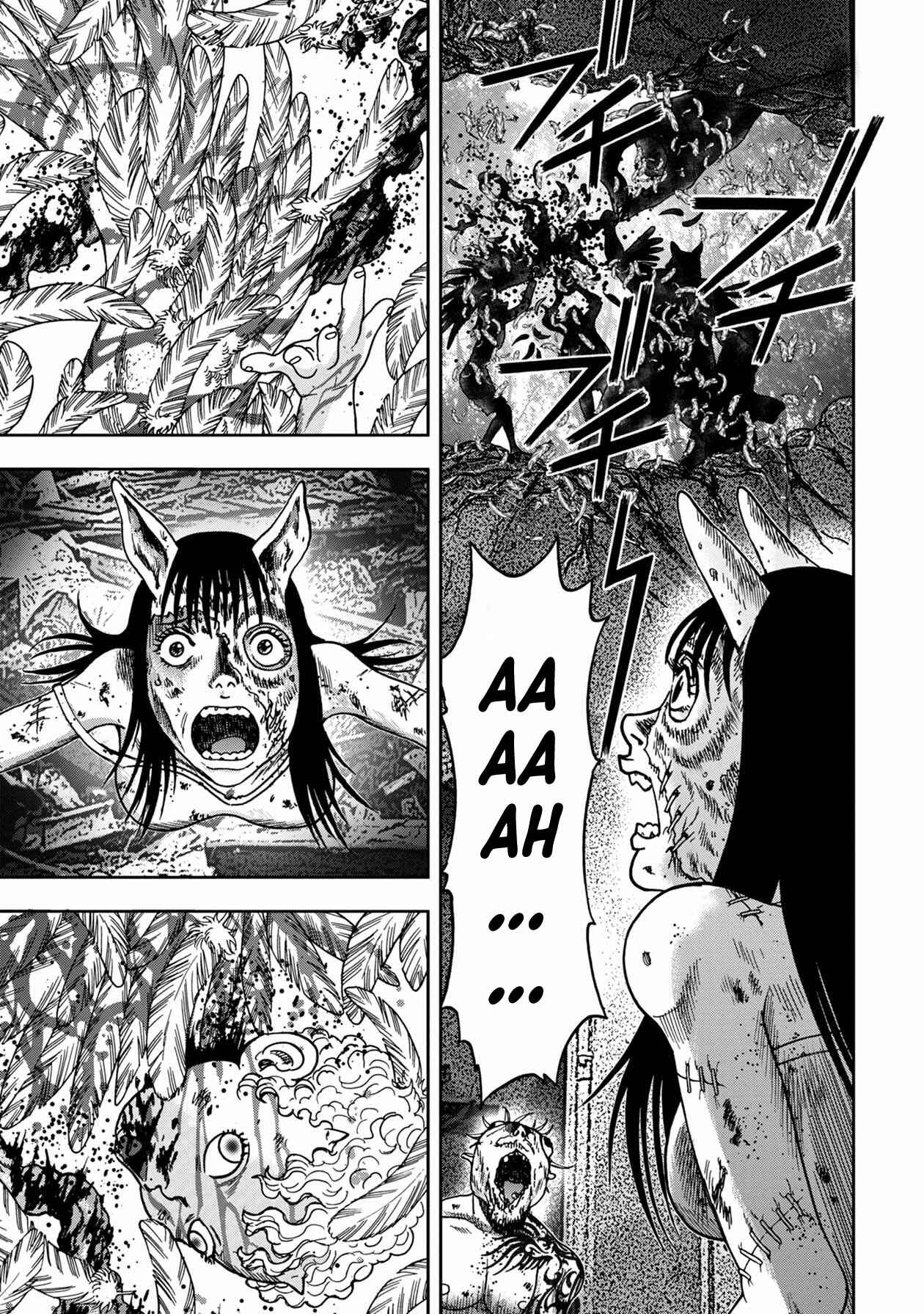 Chapter 87 - Page 1