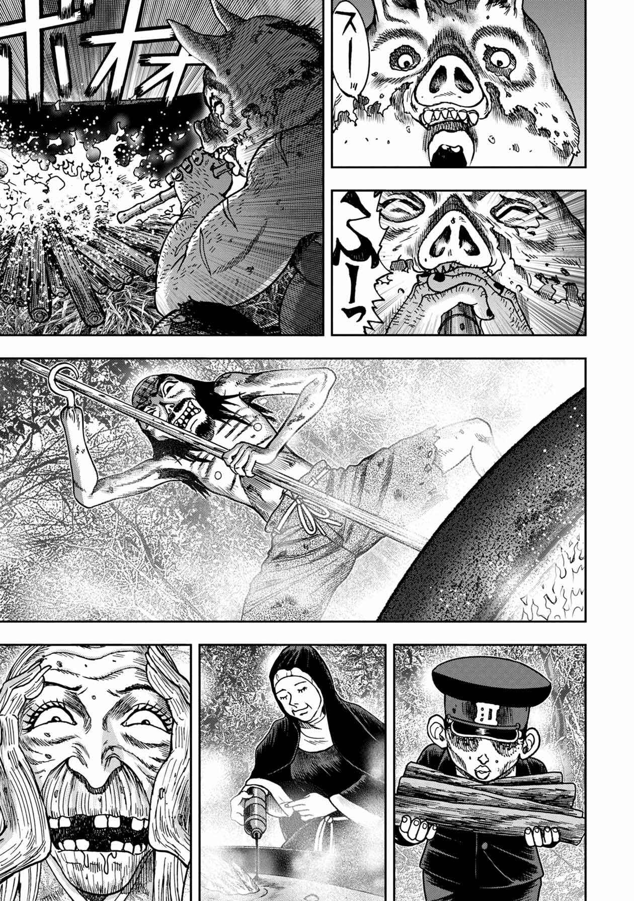 Chapter 87 - Page 10