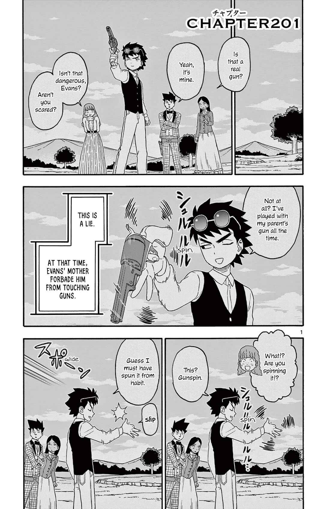 Chapter 201 - Page 1