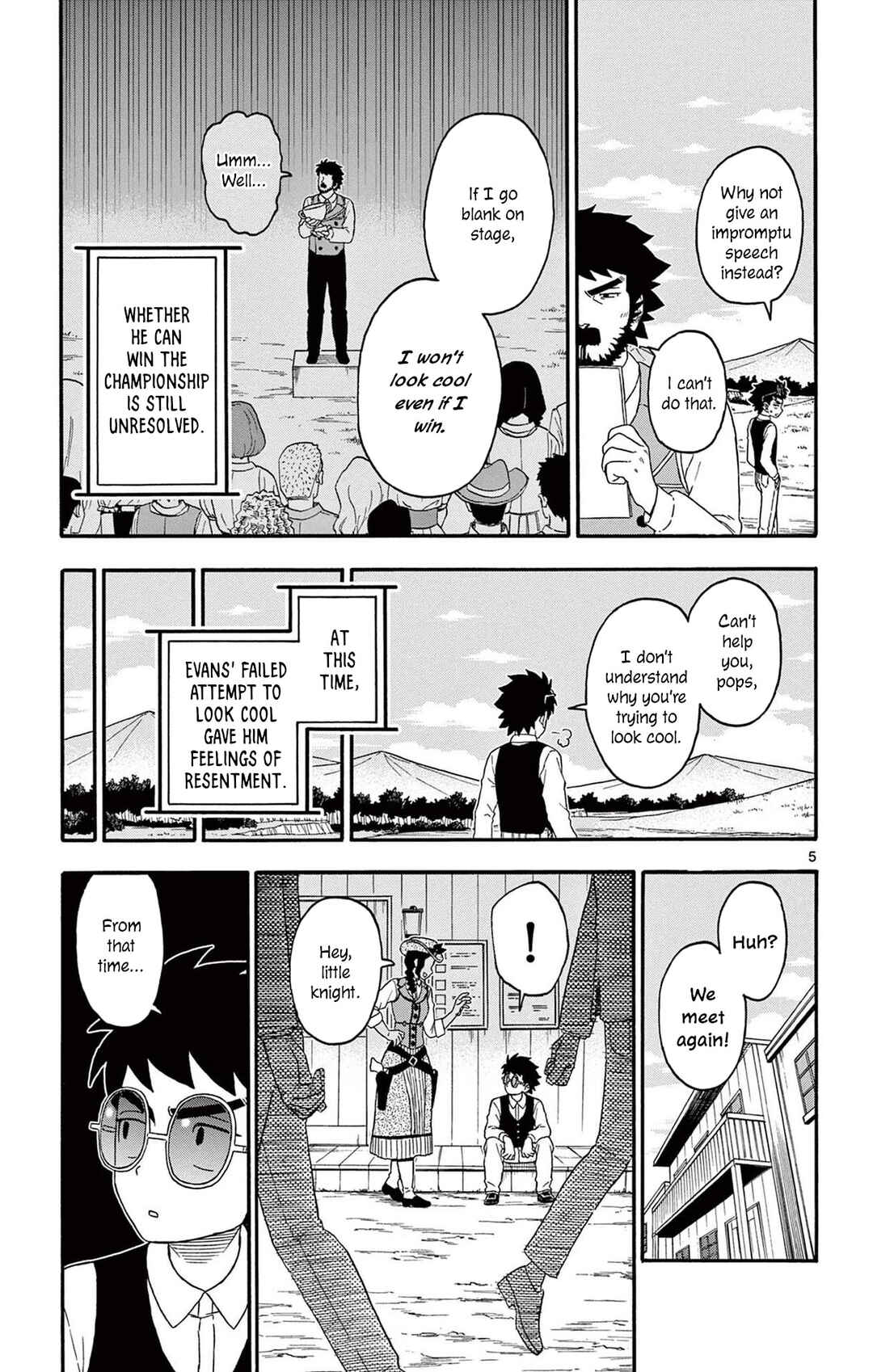 Chapter 201 - Page 5