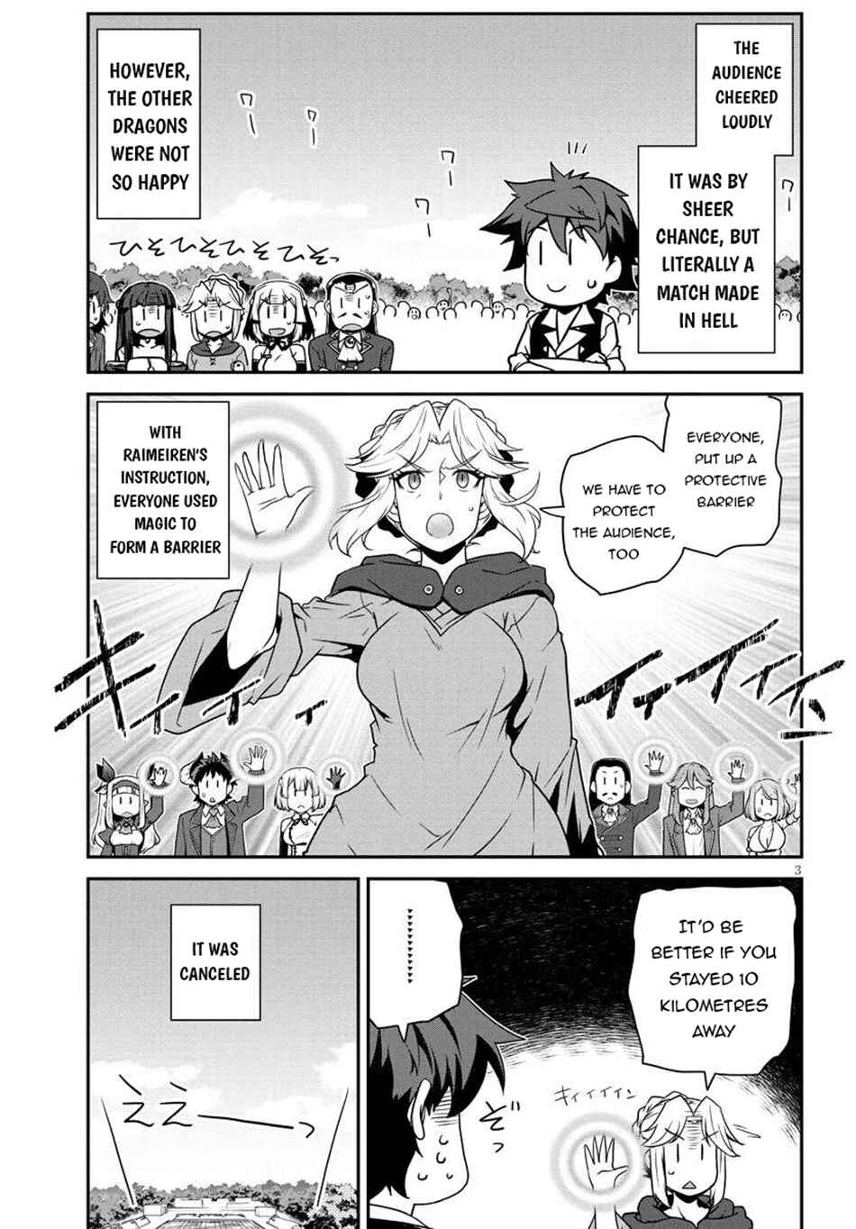 Chapter 278 - Page 4