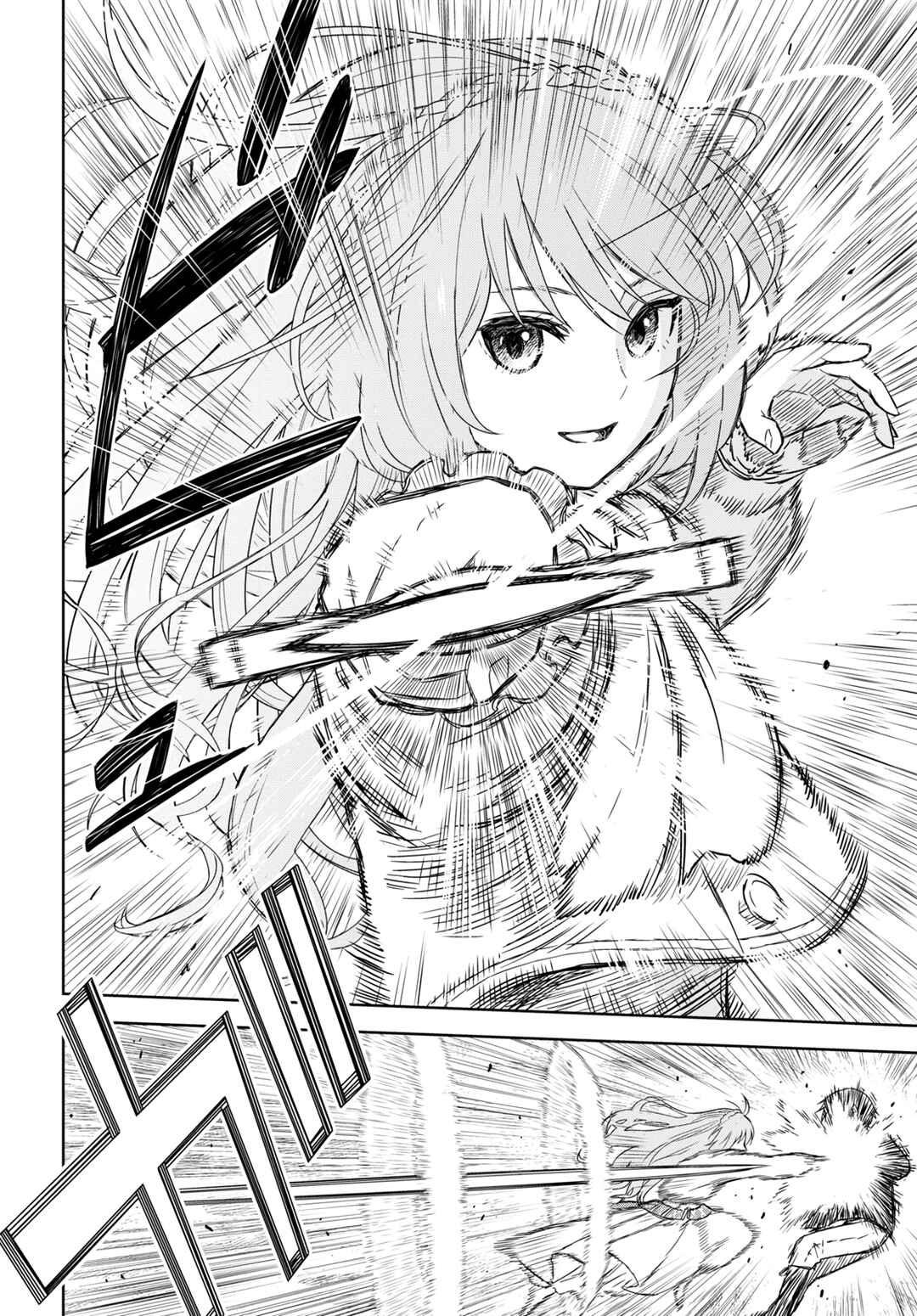 Chapter 6.1 - Page 4