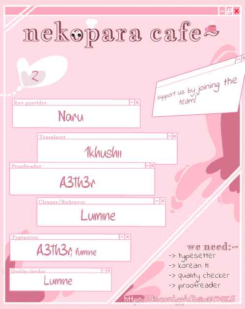 Chapter 2 - Page 12