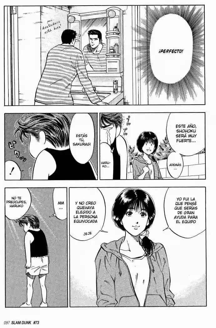 Chapter 73 - Page 12