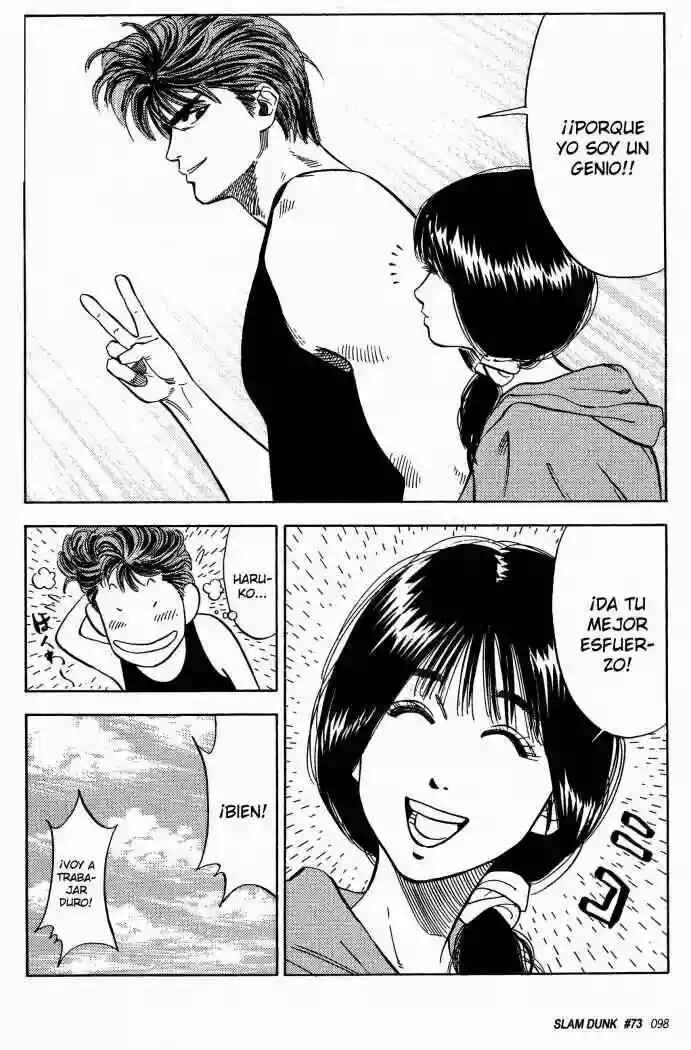 Chapter 73 - Page 13