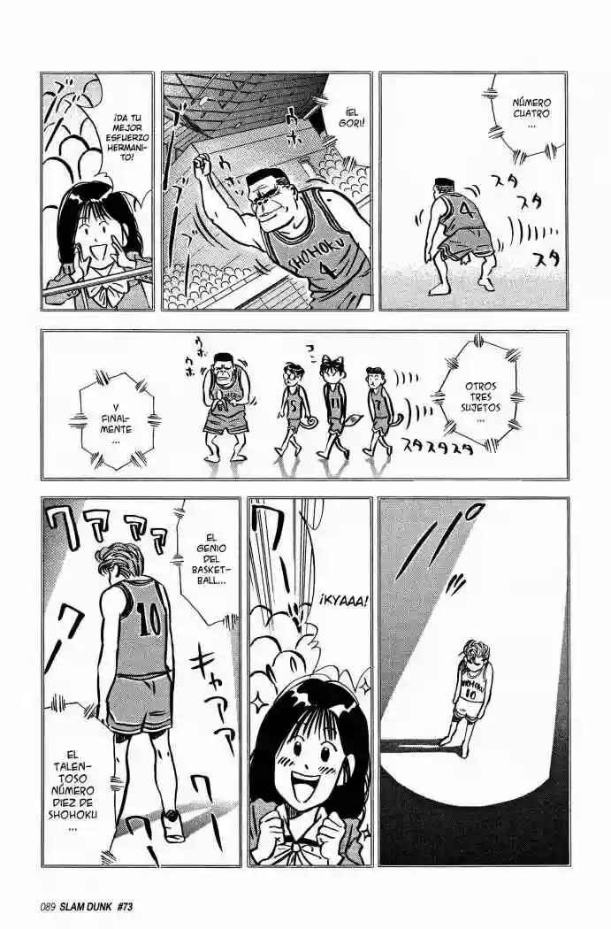 Chapter 73 - Page 4