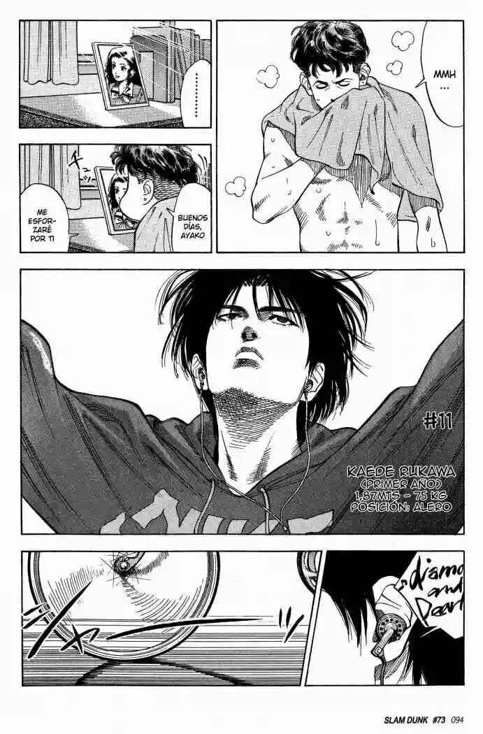 Chapter 73 - Page 9