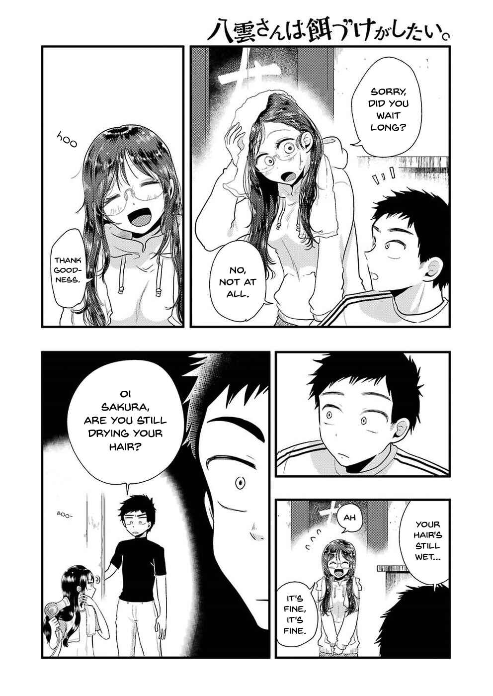 Chapter 47 - Page 12