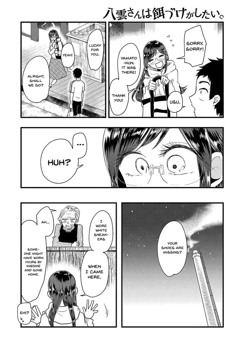 Chapter 47 - Page 16