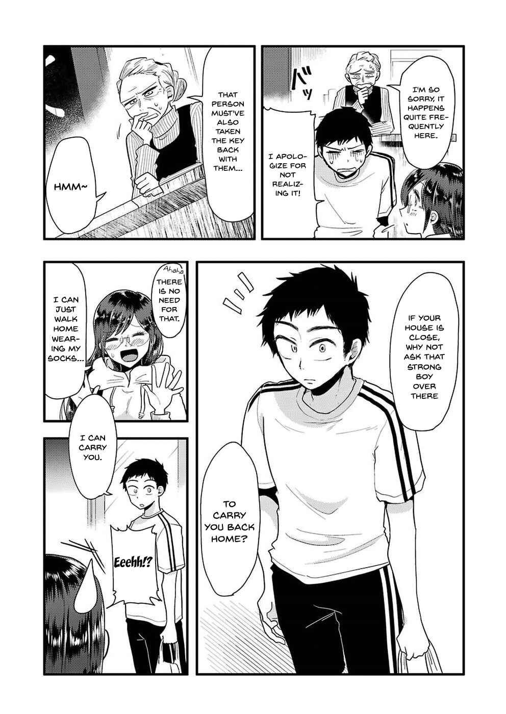 Chapter 47 - Page 17