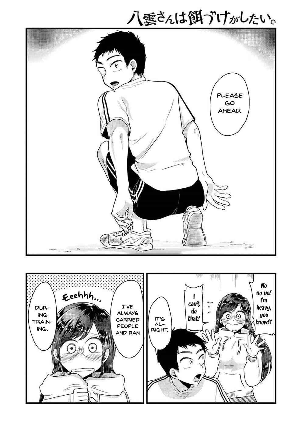 Chapter 47 - Page 18