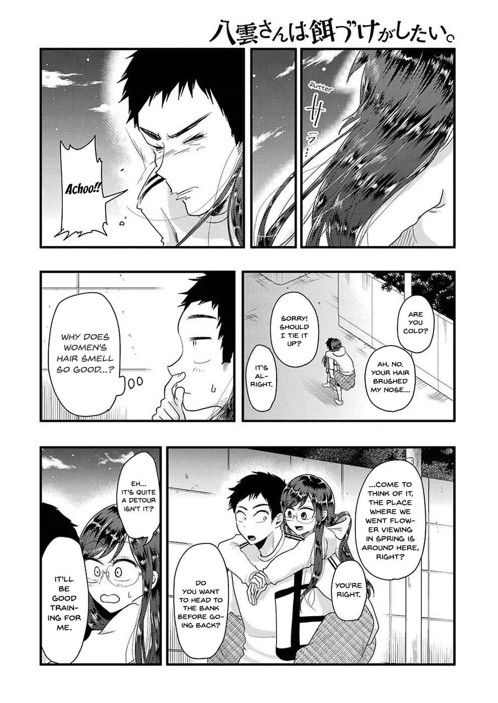 Chapter 47 - Page 20