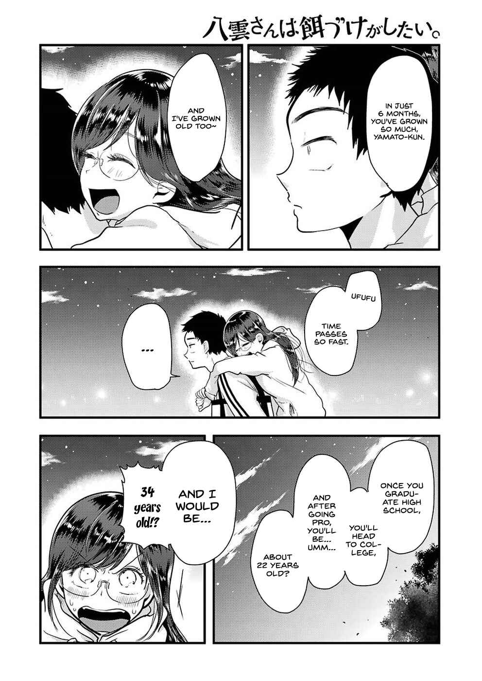 Chapter 47 - Page 22
