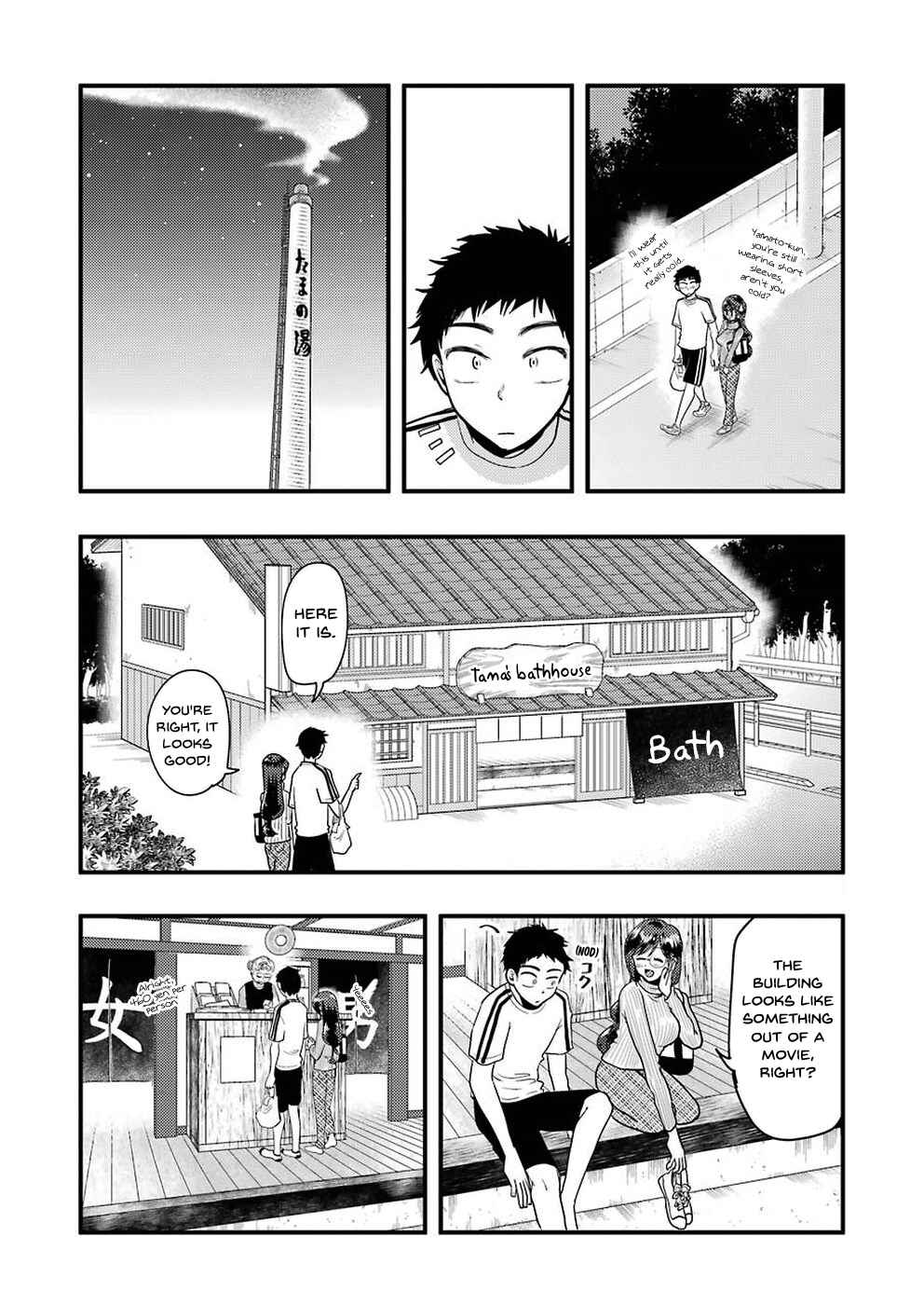 Chapter 47 - Page 6
