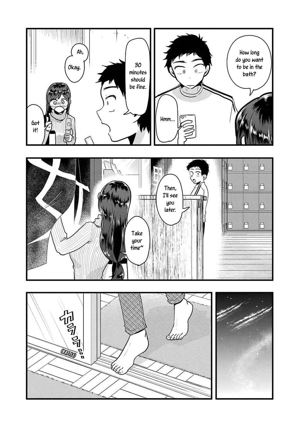 Chapter 47 - Page 7