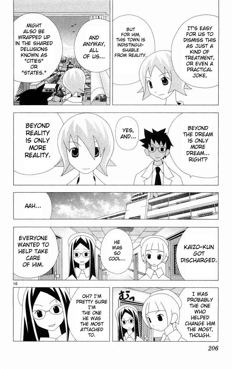 Chapter 289.5 - Page 10