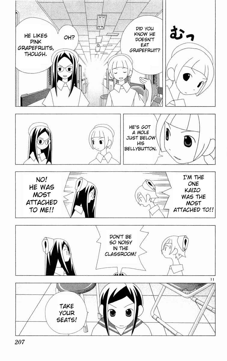Chapter 289.5 - Page 11