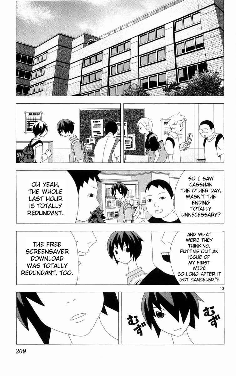 Chapter 289.5 - Page 13