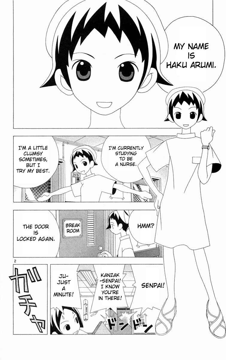 Chapter 289.5 - Page 2