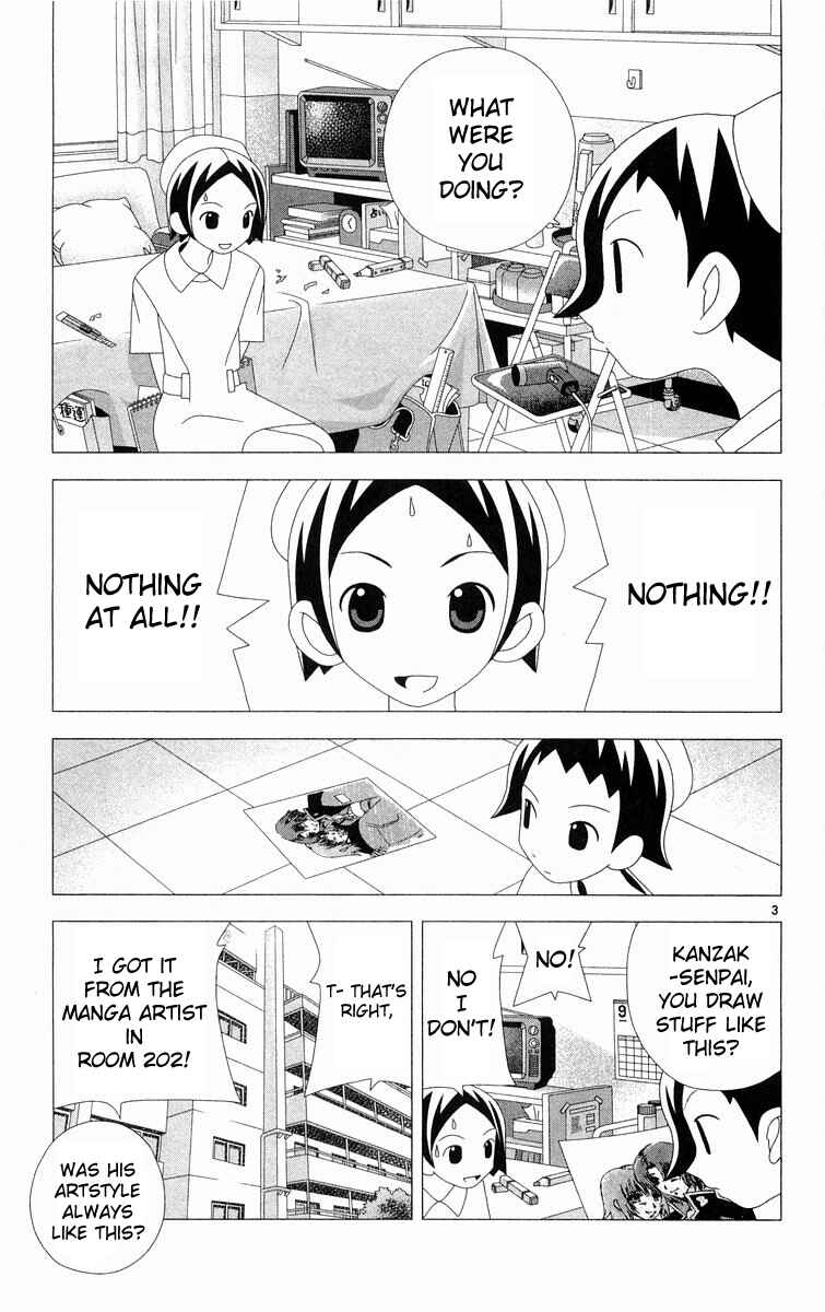 Chapter 289.5 - Page 3