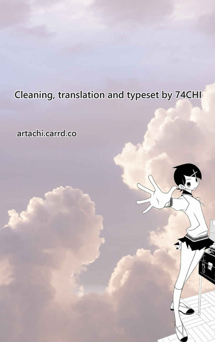 Chapter 289.5 - Page 30