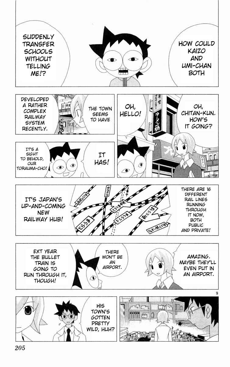 Chapter 289.5 - Page 9