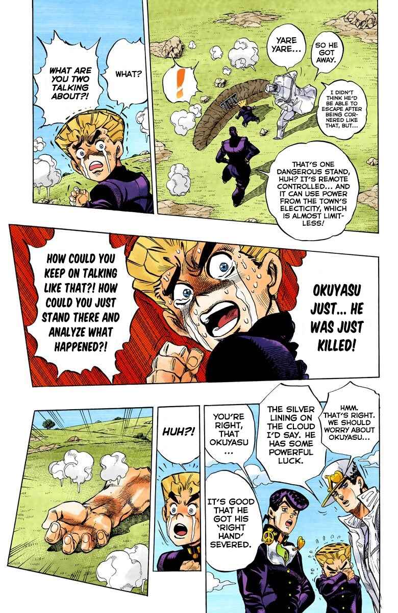 Chapter 45 - Page 15