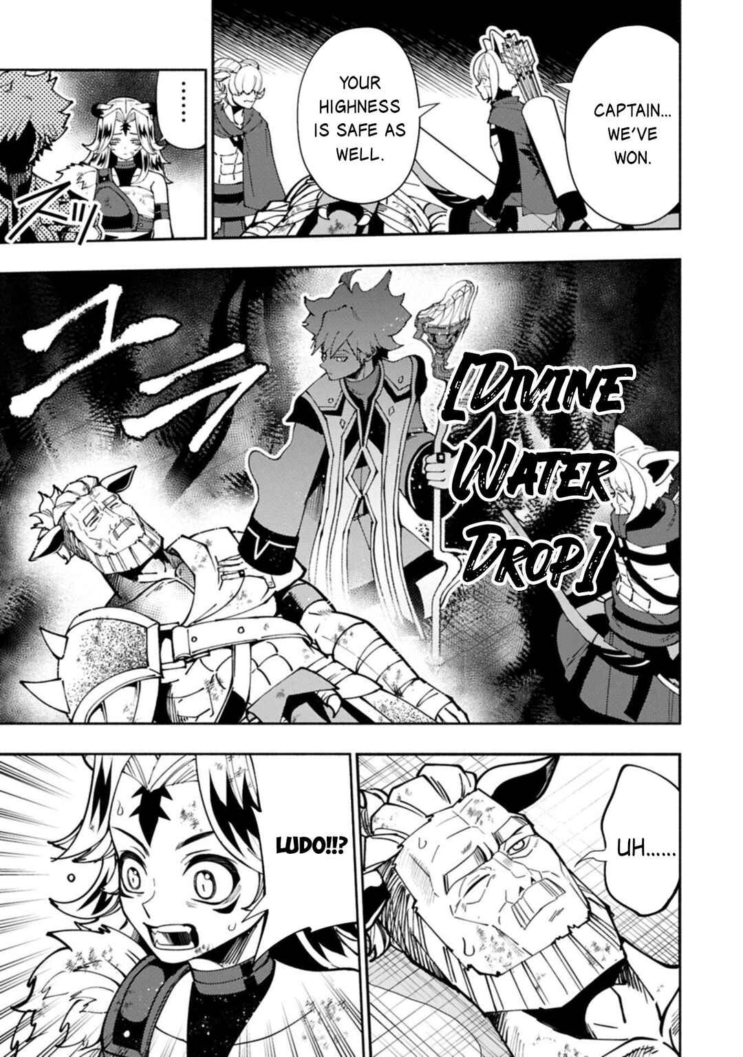 Chapter 88 - Page 20