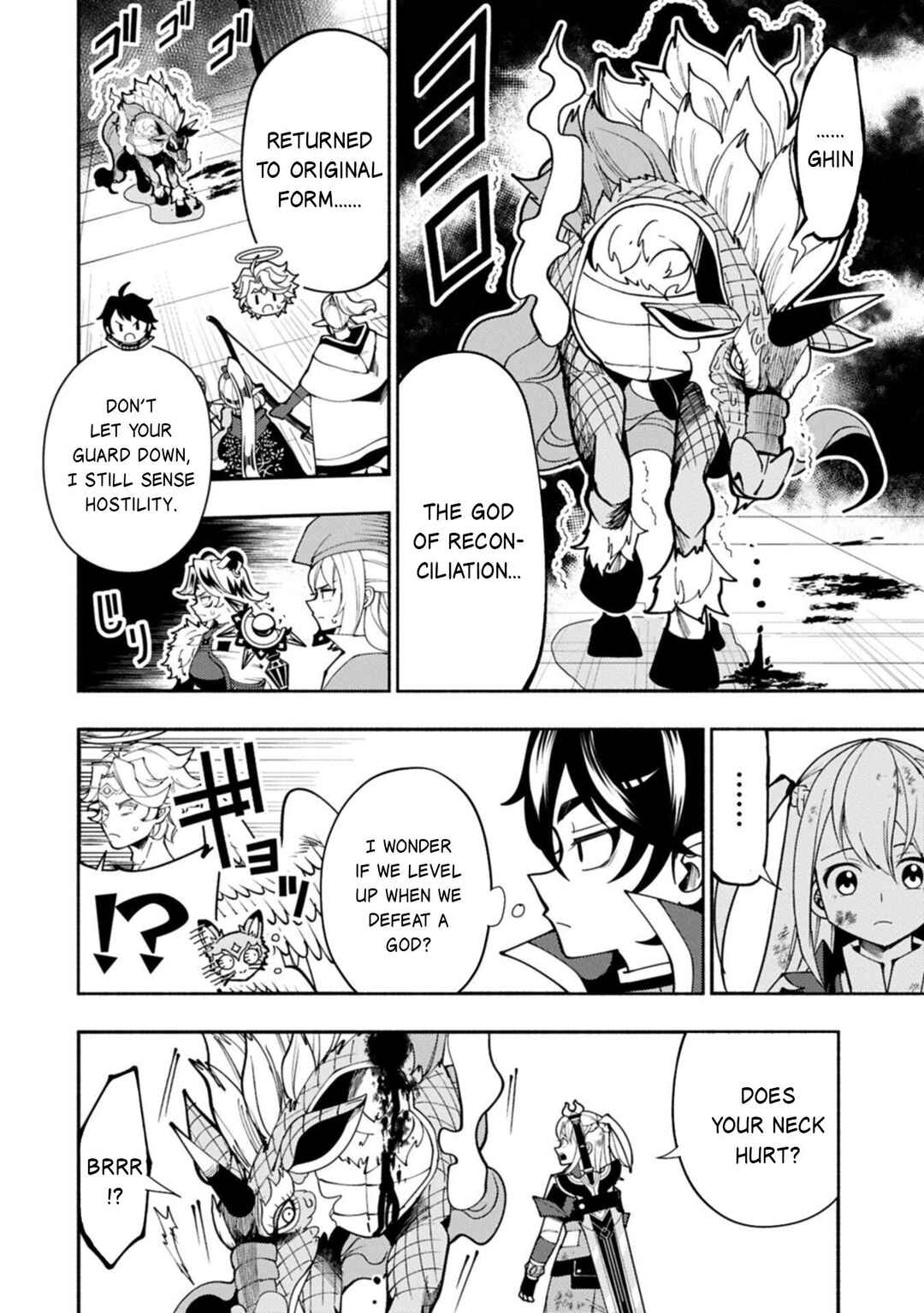 Chapter 88 - Page 23