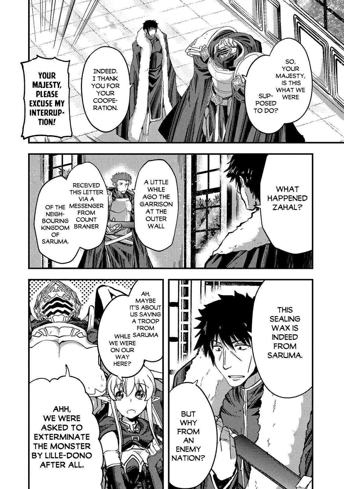 Chapter 43 - Page 12
