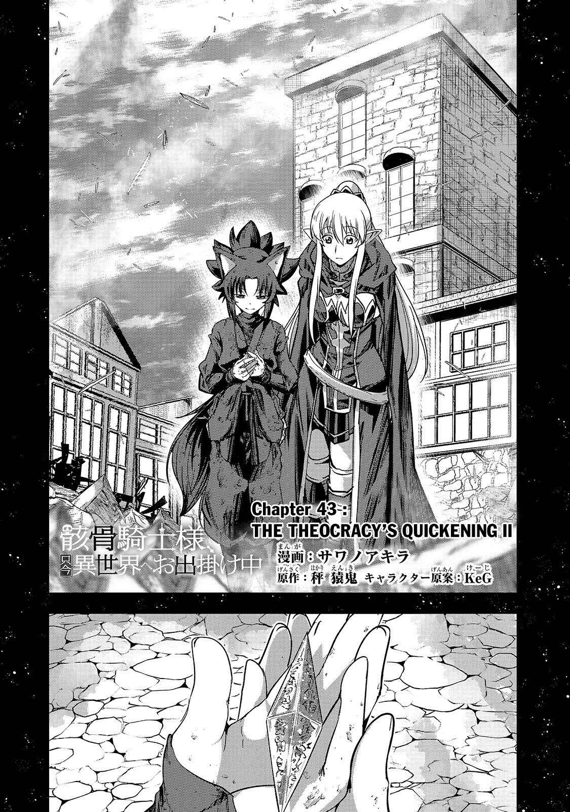 Chapter 43 - Page 3
