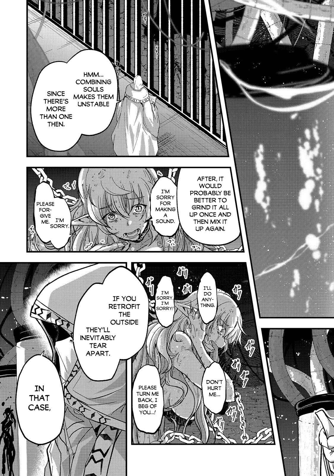 Chapter 43 - Page 32