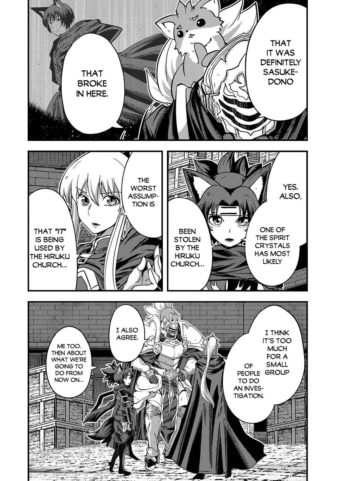 Chapter 43 - Page 5