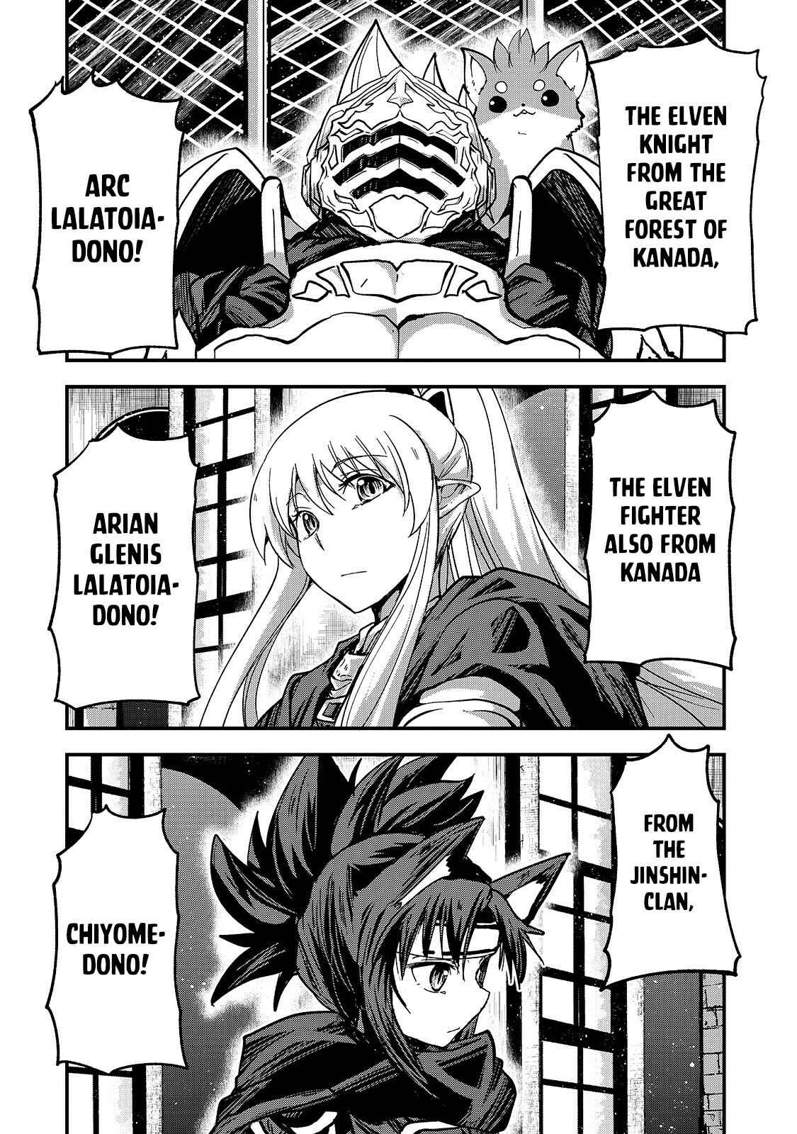 Chapter 43 - Page 8