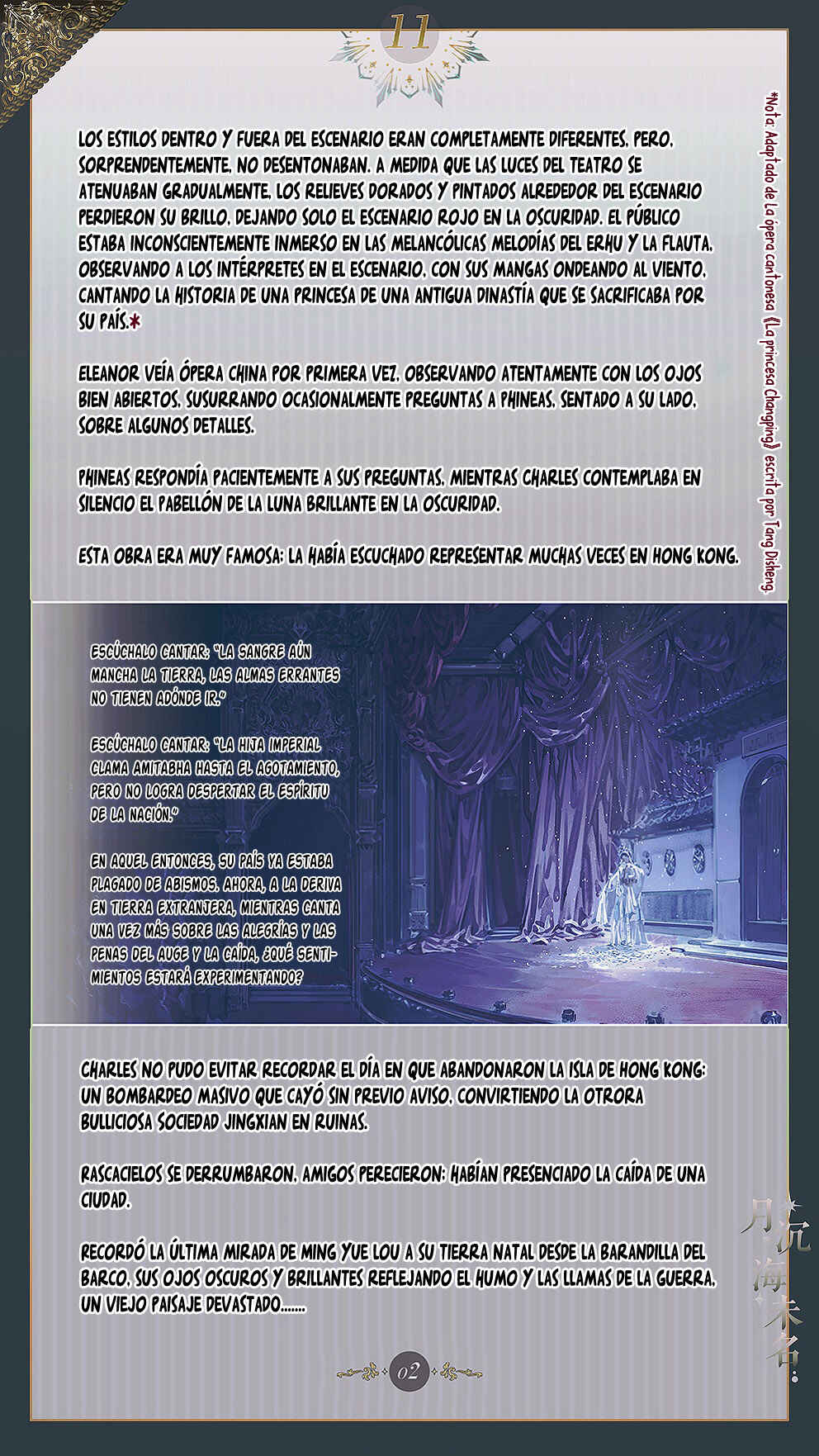 Chapter 11 - Page 4