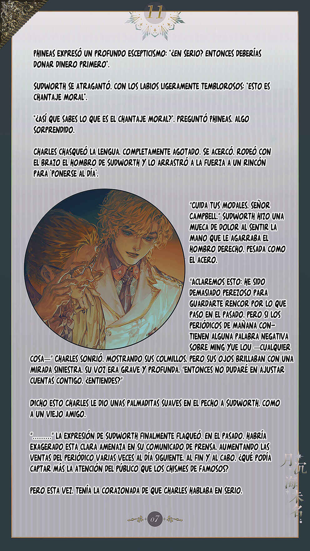 Chapter 11 - Page 9