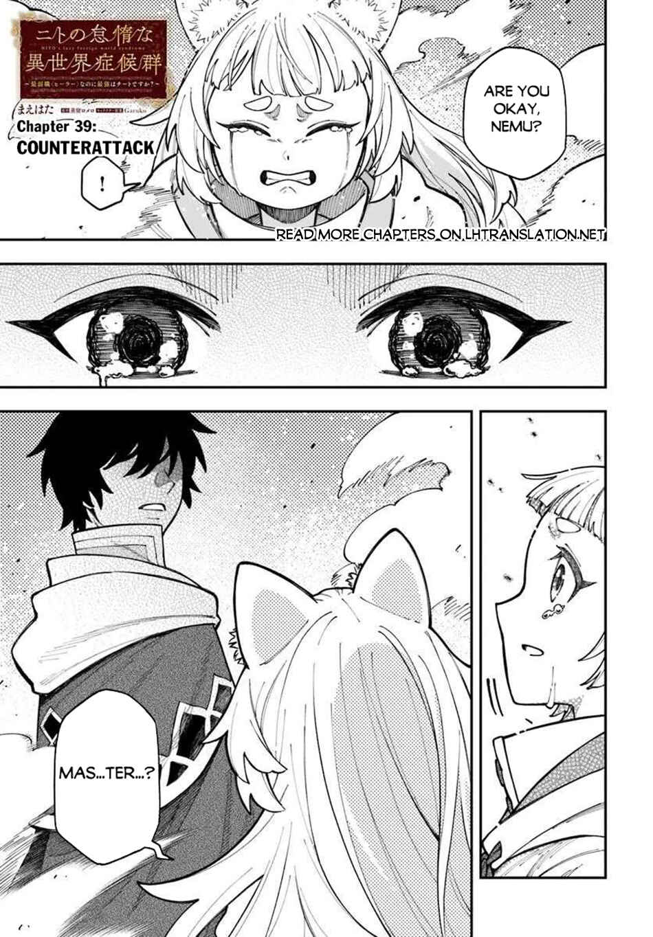 Chapter 39.1 - Page 2